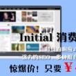 49图库免费资料大全进入网站